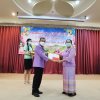 งานแสดงมุทิตาจิตสมาชิกที่เกษียณอายุราชการ ประจำปี 2565